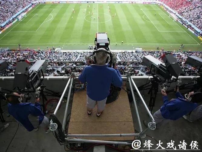 世界杯赛事直播观看设备推荐