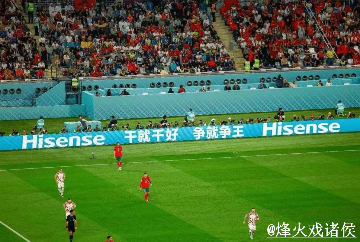 美加墨世界杯直播入口整理，直播间入口和卡顿问题说明