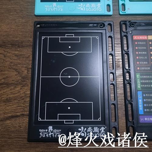 2026世界杯实时比分常见问题整理,比赛结果和比分推送说明 2026世界杯实时比分常见问题整理,比赛结果和比分推送说明