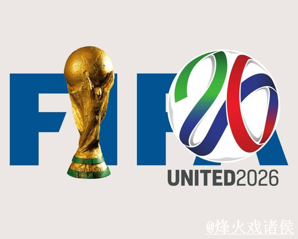 2026世界杯竞猜使用经验,平台稳定与新手参与整理 2026世界杯竞猜使用经验,平台稳定与新手参与整理