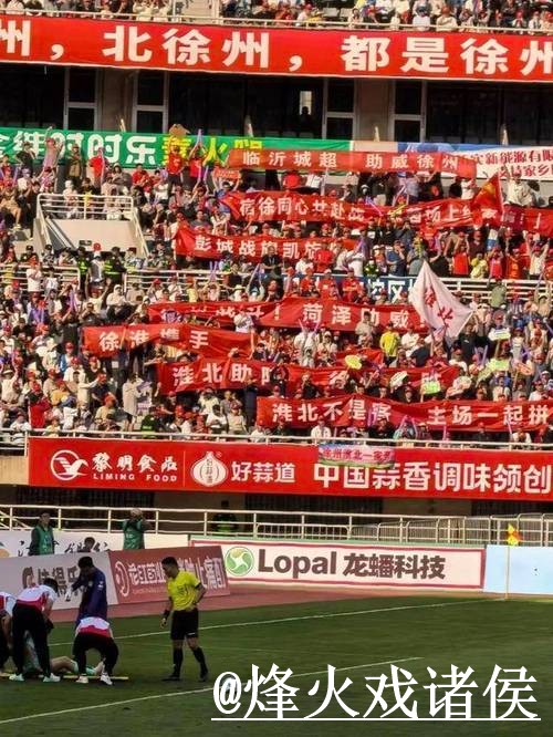 2026世界杯今日赛事直播官网整理,地址变化和APP观看说明 2026世界杯今日赛事直播官网整理,地址变化和APP观看说明