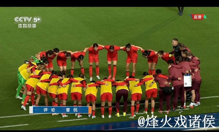 美加墨世界杯高清直播问题解析，观看体验与卡顿问题说明