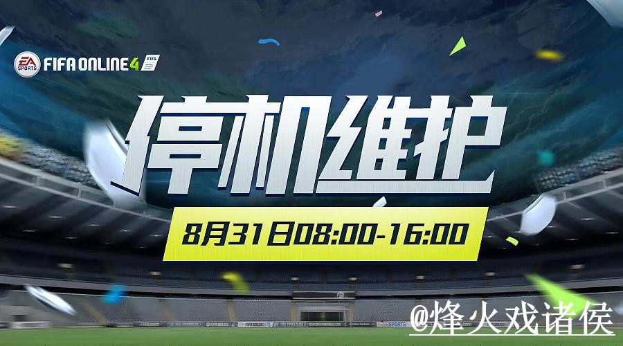 2026世界杯滚球盘口常见问题整理，赛前盘口区别和入口选择说明